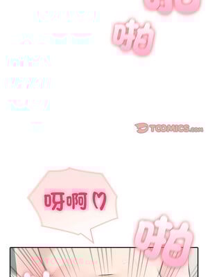 夫婦挑戰賽 23-24話_24_12_fgvj