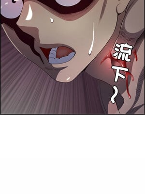 天降奇蹟 20話_20_01_yxmv