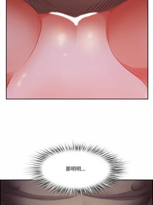 天降奇蹟 20話_20_04_cywl