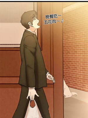 犬神的遊戲 15-16話_16_12_qlch