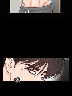 姊妹的男人 1-6話_01_02_fxjo