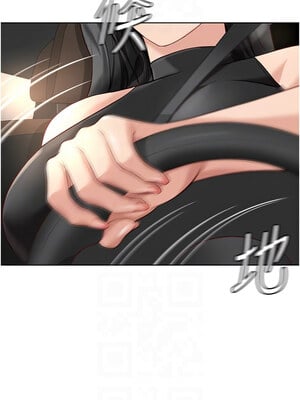 魯蛇社畜的金手指 17-18話_18_11_wjux