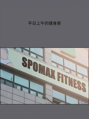 縱夏夜之夢(無碼版) 57-58話_57_04_duuu