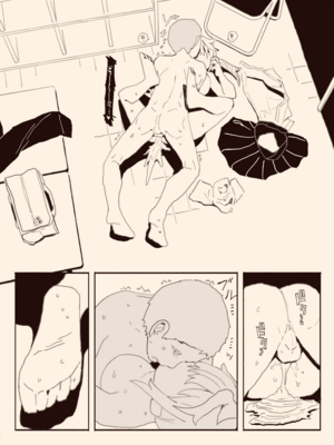 [けもみみ駅] 男子にレ〇プされたいな (オリジナル)_015