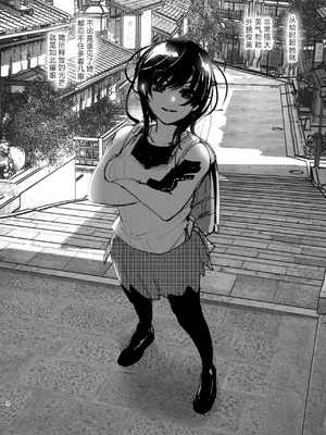 [なかにしゆうた] ものがたりのように｜正如我们共同谱写的故事那般 [驴子汉化组] [DL版] [無修正] [Loody去码]_008