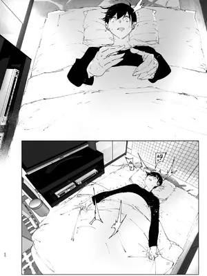 [なかにしゆうた] ものがたりのように｜正如我们共同谱写的故事那般 [驴子汉化组] [DL版] [無修正] [Loody去码]_050