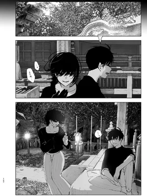 [なかにしゆうた] ものがたりのように｜正如我们共同谱写的故事那般 [驴子汉化组] [DL版] [無修正] [Loody去码]_160