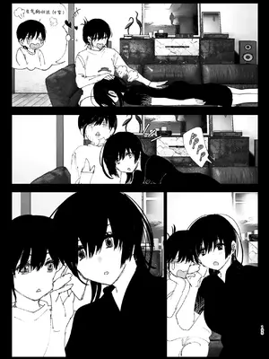 [なかにしゆうた] ものがたりのように｜正如我们共同谱写的故事那般 [驴子汉化组] [DL版] [無修正] [Loody去码]_195