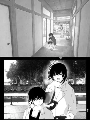 [なかにしゆうた] ものがたりのように｜正如我们共同谱写的故事那般 [驴子汉化组] [DL版] [無修正] [Loody去码]_211