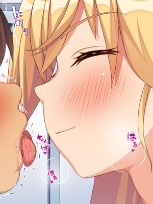 [汁っけの多い柘榴]生徒の悩みをピュピュッと解決！ セックス大好きビッチ先生_0040