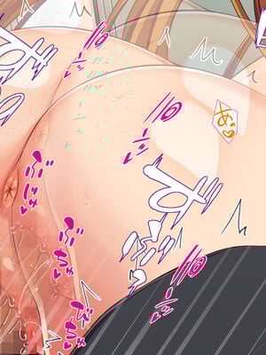 [汁っけの多い柘榴]生徒の悩みをピュピュッと解決！ セックス大好きビッチ先生_0235