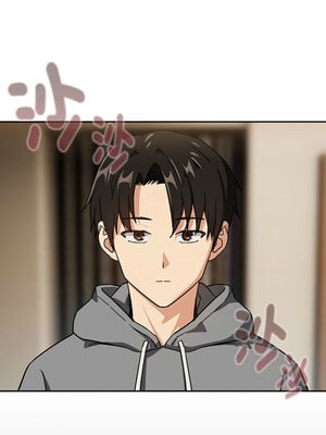 下班後的秘密關係 52-53話_53_04_cwpb