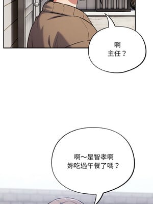 傻傻病毒 17-18話_17_11_labw