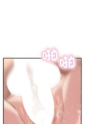 不如當條狗 1-4話_04_01_vuso
