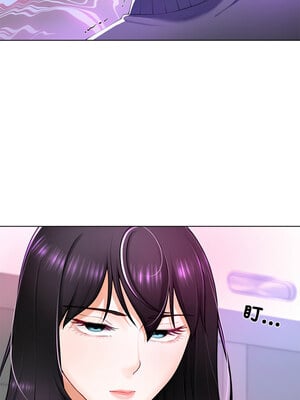 爸爸男友二選一 1-7話_02_02_rgop