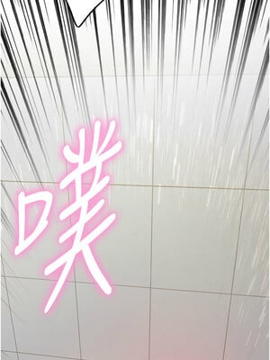 色輪眼 第二季 69-70話_70_02_xlds