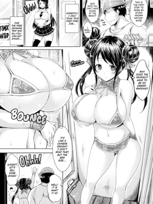 [オクモト悠太] 乳じぇねれーしょん [英文] [無修正] [DL版]_013