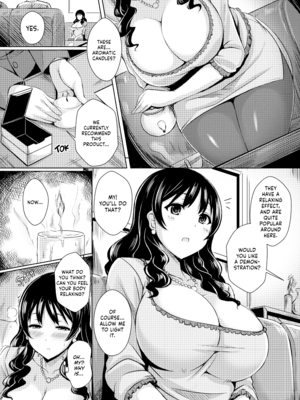 [オクモト悠太] 乳じぇねれーしょん [英文] [無修正] [DL版]_085