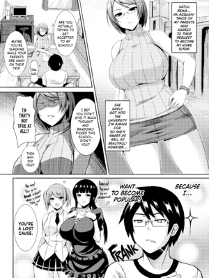 [オクモト悠太] 乳じぇねれーしょん [英文] [無修正] [DL版]_119