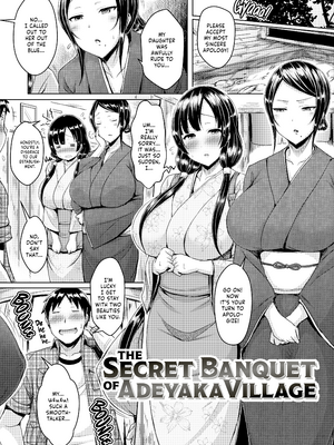 [オクモト悠太] 乳じぇねれーしょん [英文] [無修正] [DL版]_153