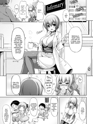 [オクモト悠太] 乳じぇねれーしょん [英文] [無修正] [DL版]_172