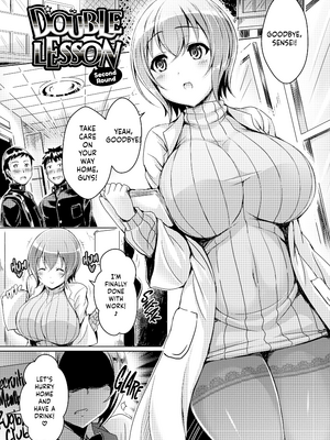[オクモト悠太] 乳じぇねれーしょん [英文] [無修正] [DL版]_204