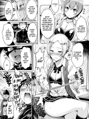 [オクモト悠太] 乳じぇねれーしょん [英文] [無修正] [DL版]_207