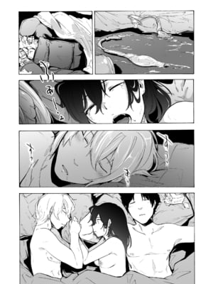 [HIDARIkiki (傷希レイ)] 夫公認セックスアドバイザーにハマった結果。 ~前中後A+B.part~[中国翻訳][疏碼]_080