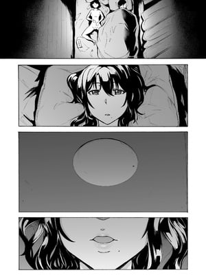 [HIDARIkiki (傷希レイ)] 夫公認セックスアドバイザーにハマった結果。 ~前中後A+B.part~[中国翻訳][疏碼]_108