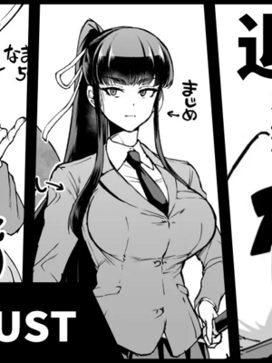 [煌野一人 (Fanatic Pictures)] JK退魔部 Season1~4+S4 fantia [中国翻訳][疏碼][DL版][不咕鸟汉化组]_520