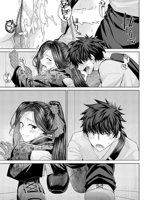 [宮社惣恭] その彼女、特殊につき (COMIC アンスリウム 2025年5月号) [中国翻訳] [DL版]_19