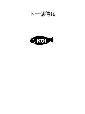 人性放逐遊戲／囚禁天堂飯店 1-24話[完結]_002097