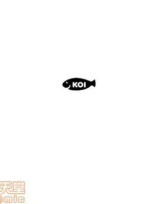人性放逐遊戲／囚禁天堂飯店 1-24話[完結]_005080