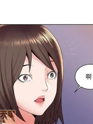 人性放逐遊戲／囚禁天堂飯店 1-24話[完結]_006005