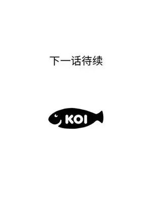 人性放逐遊戲／囚禁天堂飯店 1-24話[完結]_019093