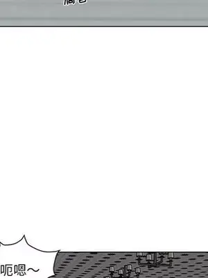 人性放逐遊戲／囚禁天堂飯店 1-24話[完結]_006098