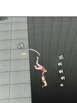 人性放逐遊戲／囚禁天堂飯店 1-24話[完結]_024081
