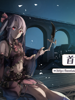 [たまごろー] むつみさんの繁殖活動記録 第1~4話+番外編その1~2 [中国翻訳][疏碼]_108