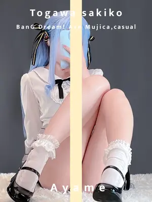 Ayame - Togawa Sakiko