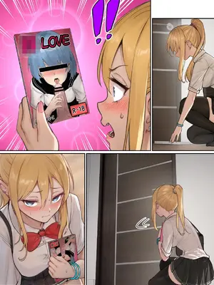 [pz-x] 我的AR眼鏡能看到義妹的各種數值？！｜俺のARメガネは義妹の様々な数値が見える？！_032
