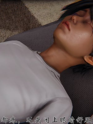 [见人就打]人情债偿还系统(重制版)_003