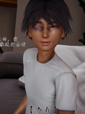 [见人就打]人情债偿还系统(重制版)_018