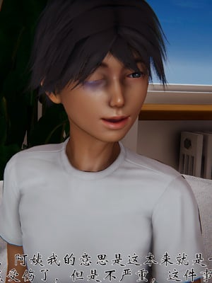 [见人就打]人情债偿还系统(重制版)_022