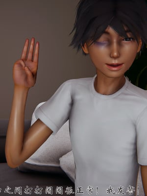 [见人就打]人情债偿还系统(重制版)_024