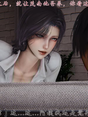 [见人就打]人情债偿还系统(重制版)_031