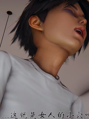[见人就打]人情债偿还系统(重制版)_050