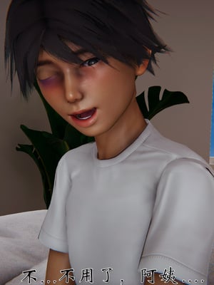 [见人就打]人情债偿还系统(重制版)_052