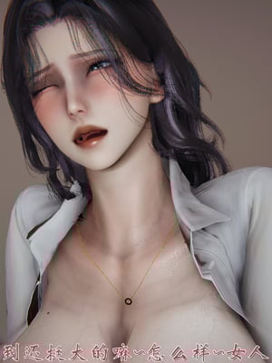 [见人就打]人情债偿还系统(重制版)_056