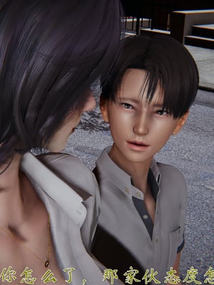 [见人就打]人情债偿还系统(重制版)_102
