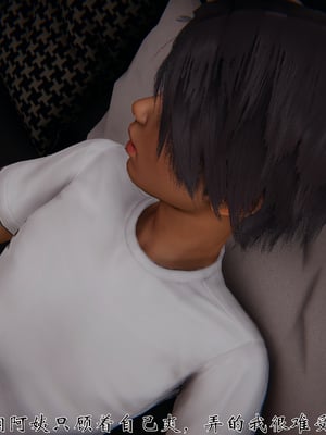 [见人就打]人情债偿还系统(重制版)_123